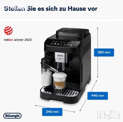 DeLonghi Magnifica Evo ECAM 292.81.B – Като Нова ☕️ 1450 W, , снимка 9 - Кафемашини - 54895510