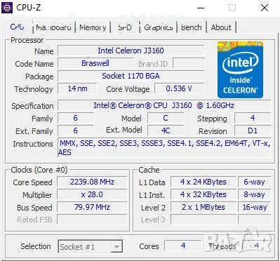 Мини компютър GIGABYTE Brix-3160, снимка 3 - За дома - 55590604