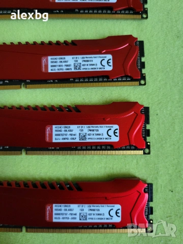 4x8GB 32GB DDR4 Kingston HyperX Savage 3200Mhz, снимка 2 - RAM памет - 55064479