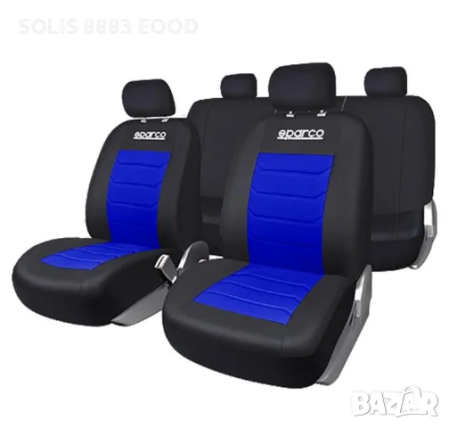 Тапицерия Sparco - SPS425BL