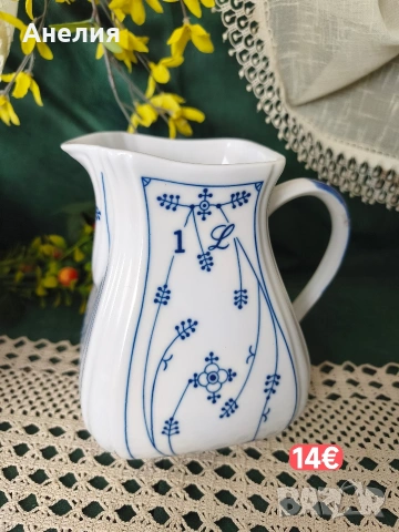 Декор сламено цвете много неща , снимка 2 - Чинии - 55137717