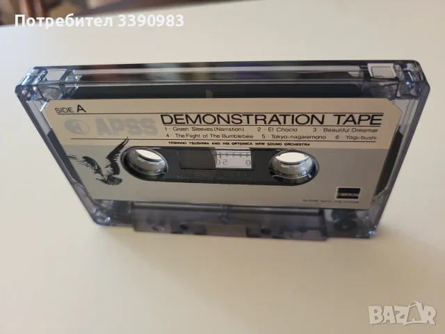 SHARP Демо аудио касета, снимка 5 - Аудио касети - 55670014