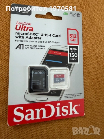 SanDisk 512 microSDXC UHS-I Card with Adapter