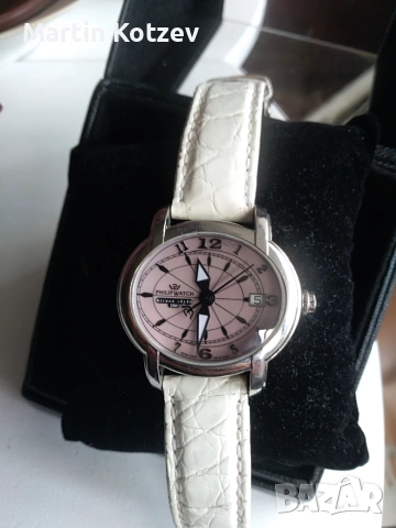 Phillip Watch anniversary 