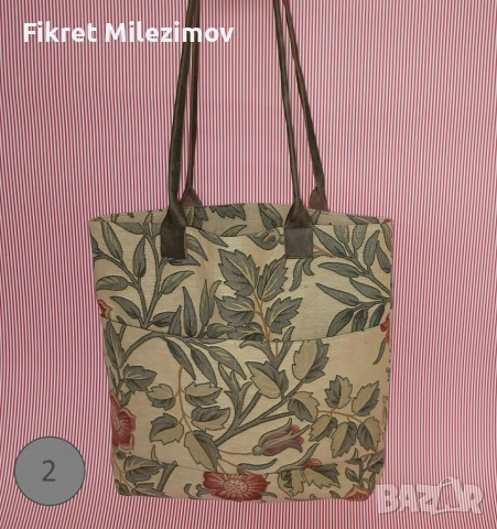 Homemade Чанти - различни модели (РАЗПРОДАЖБА), снимка 2 - Чанти - 55279731