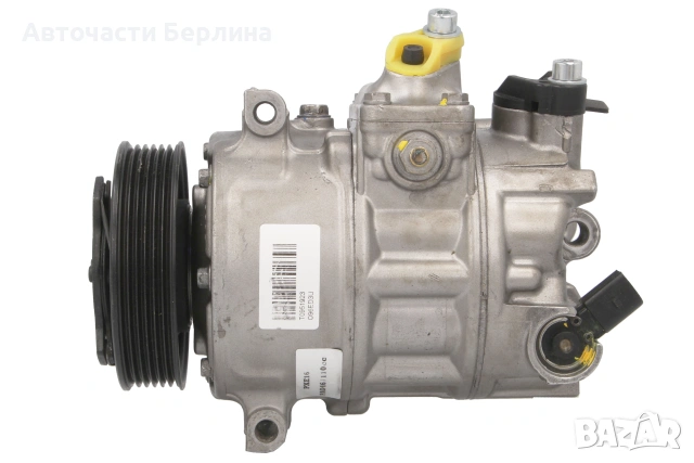 Компресор за климатик за Audi A4 и Audi A6, снимка 2 - Части - 54859661