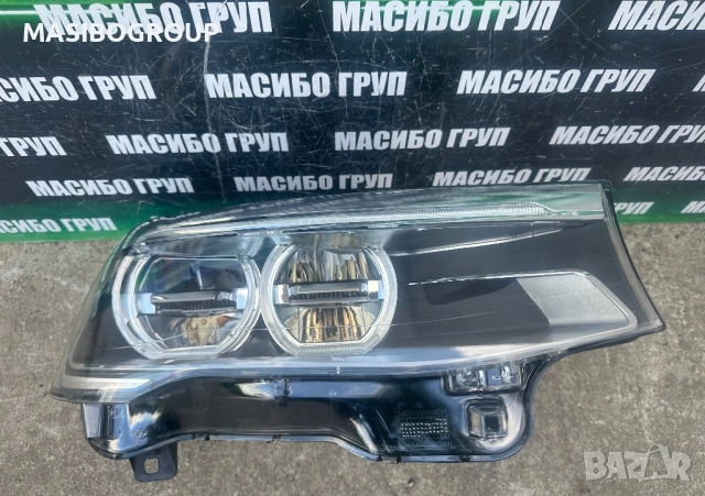 Фар far десен фарове BMW Adaptive LED за Бмв Х3 Ф25 фейс Bmw X3 F25 LCI X4 F26 facelift, снимка 2 - Части - 54839922
