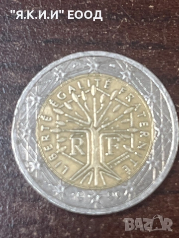 Монета 2 euro, Франция 1999