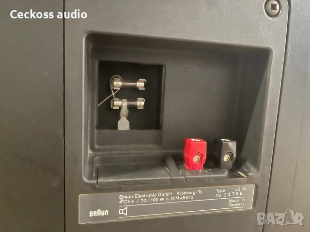 Тонколони BRAUN LS-70, снимка 5 - Тонколони - 54979182