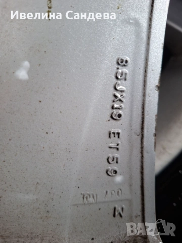 Джанти за Мерцедес, снимка 9 - Гуми и джанти - 54022227