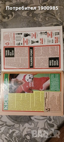 Liverpool отбори от вестник Старт, Albion, снимки, програма 1985  и др. + фенска архивна тетрадка, снимка 18 - Колекции - 42994403
