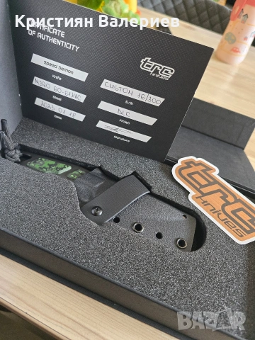 Нож TRC Speed Demon