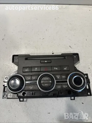 Блок за управление на климатичната система BH22-454B92-AA за Land Rover Discovery 4 2010–2016