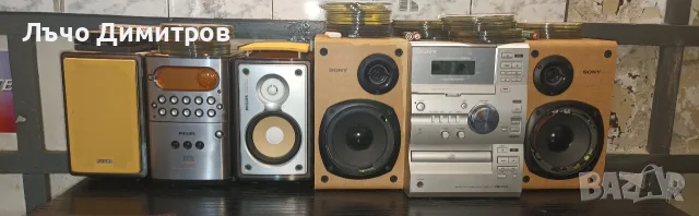 Аудио системи SONY - PANASONIC - AIWA- PHILIPS -JVC - SHARP - TECHNICS , снимка 5 - Аудиосистеми - 51622720