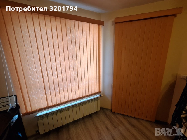 Вертикални щори