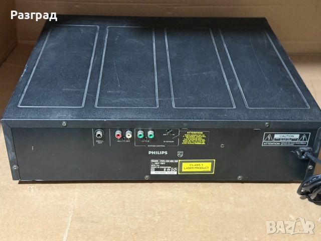 PHILIPS  CD чейнджър с 5 диска  CDC935/20S, снимка 6 - Аудиосистеми - 54650803