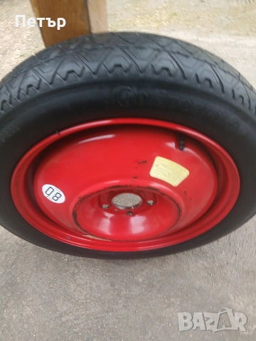 17цола нова патерица за пежо 3008,5008, снимка 18 - Аксесоари и консумативи - 54061802