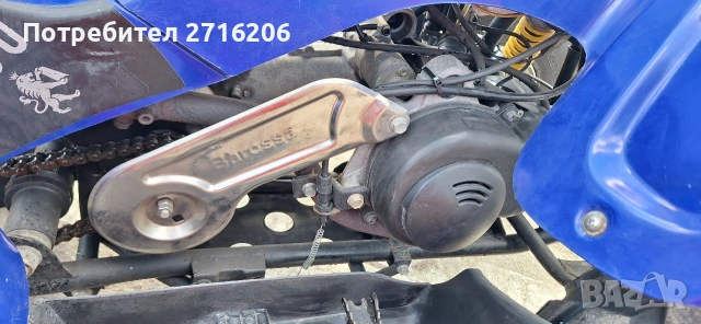 Продавам ATV / АТВ BAROSSA PYTHON 100 cc., снимка 11 - Мотоциклети и мототехника - 54740371