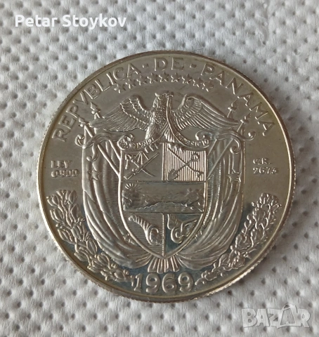 Голяма сребърна монета., снимка 4 - Нумизматика и бонистика - 54367053