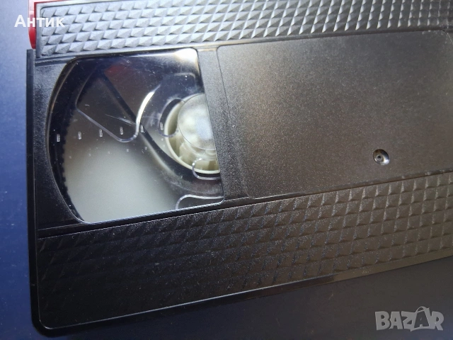 Видеокасети VHS Карибски Пирати 1 - 2 Част, снимка 10 - Други жанрове - 54666438