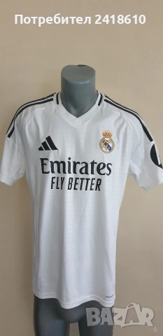 Adidas  Real Madrid Aeroready Mens Size M НОВО! ОРИГИНАЛ! Мъжка Тениска!