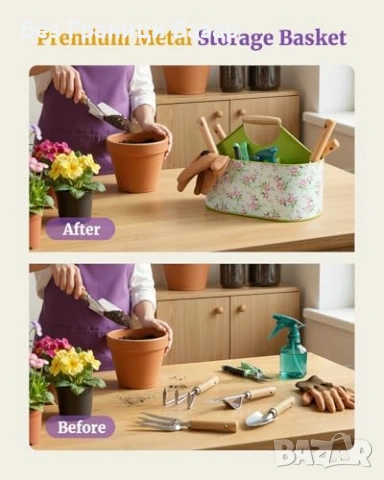 Нов Комплект градински инструменти от неръждаема стомана 9 части кошница 4 отделения, снимка 4 - Градински инструменти - 54150717