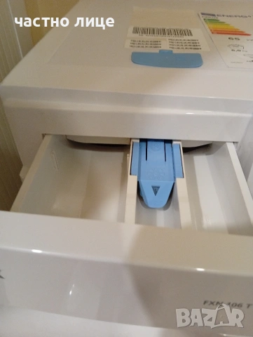 Пералня FINLUX FXN 106T (работеща), снимка 6 - Перални - 54162187