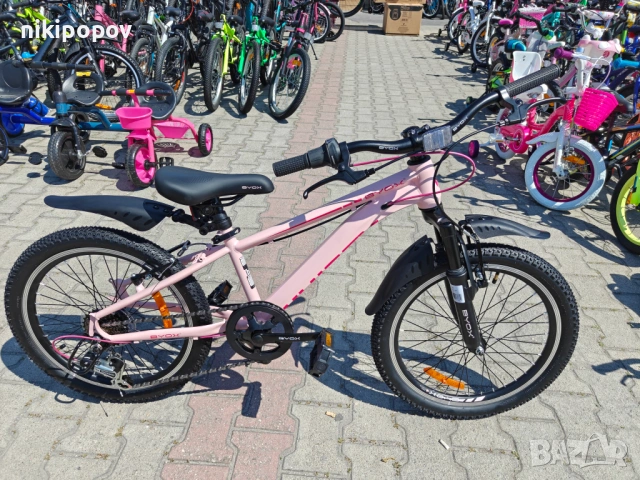 X Велосипед 20" WHIZZY розов