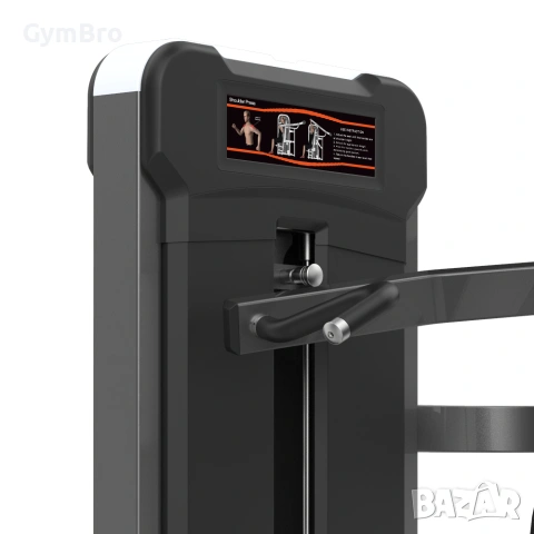 Real Leader M3-1007 – професионална раменна преса от седеж / Seated Shoulder Press, снимка 5 - Фитнес уреди - 55274665