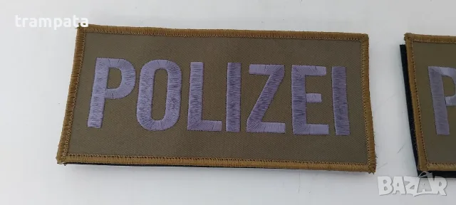 НАЙ ДОБРАТА ОФЕРТА Оригинален Немски полицеиски бач POLIZEI , снимка 2 - Колекции - 55544004