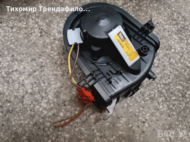 моторче парно голф 3 , H17833658D , H17 833 658D , Valeo H17 651 625U , 1H1820021 , 1H1 820 021