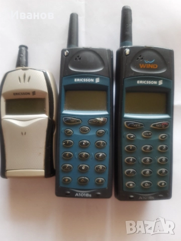 Ericsson a1018s t20s