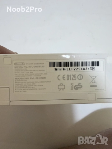 Nintendo Wii Конзола + 2 Контролера + 40 Игри , снимка 8 - Nintendo конзоли - 55232231