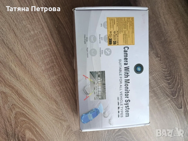 Камера за задно виждане , снимка 2 - Навигация за кола - 53962334