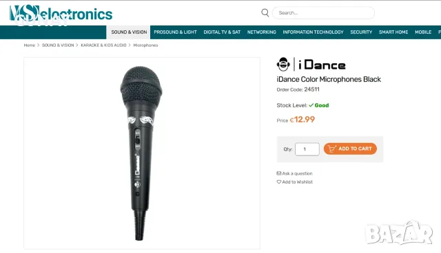 2бр. iDance Black Динамичен Микрофон N-GEAR За Караоке Пеене Вокали Студиен Високо Качество, снимка 4 - Микрофони - 55514258