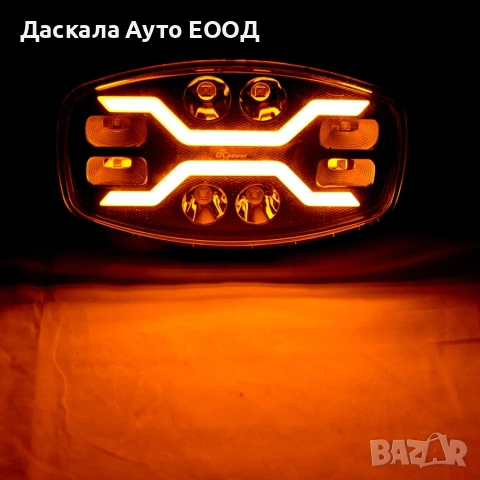 1бр. овал Комбо LED Халоген + дневна бяла и жълта NEON светлина с 16 диода, 24V, снимка 5 - Аксесоари и консумативи - 55146611