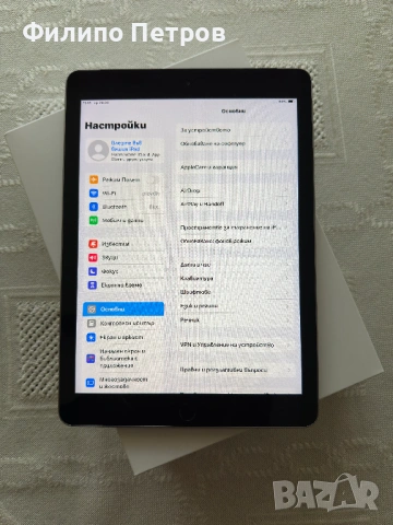 Apple Ipad ( 6 поколение) 32 ГБ + карта, снимка 2 - Таблети - 54351700