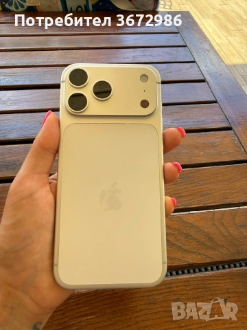 Iphone 17 Pro max 256 gb
