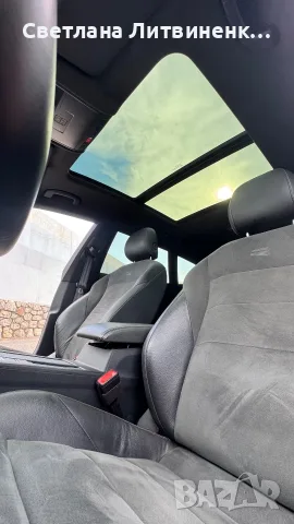VW Arteon 2.0TDI //R-Line // Digital, снимка 18 - Автомобили и джипове - 55612674