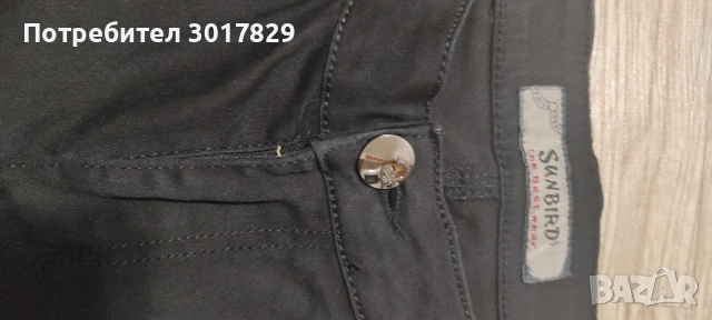 Дънкови панталони , снимка 6 - Дънки - 50177873