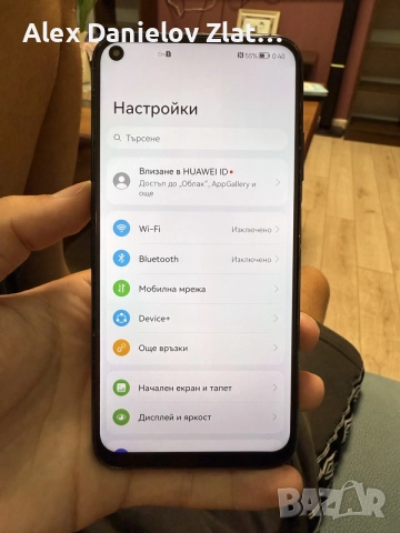 Huawei P40 Lite 128GB, снимка 3 - Huawei - 55633684