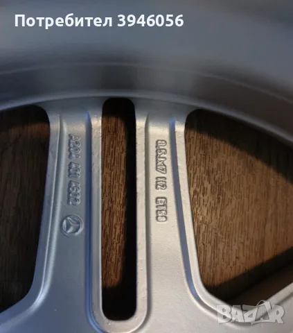 Мерцедес AMG 5х112-17 , снимка 8 - Гуми и джанти - 55567277