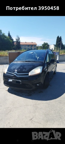 Citroen C4 grand Picasso 7 Местен обслужен 1.6 HDİ 2009 , снимка 2 - Автомобили и джипове - 54842733