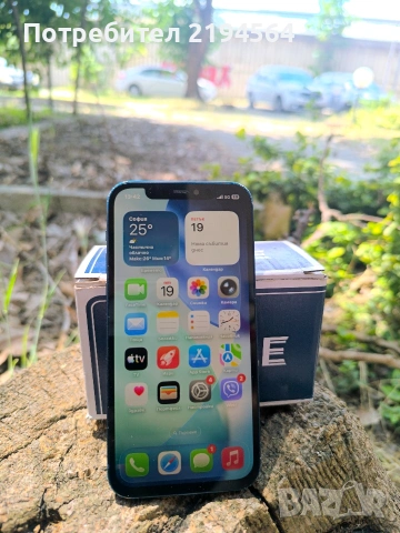 Iphone 12 128GB FO