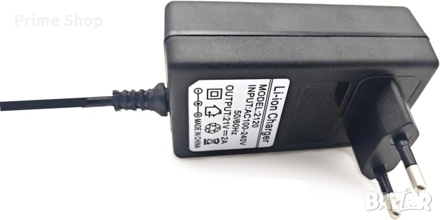 21V 2A 42W Захранващ адаптер, зарядно за акумулаторни батерии с индикатор , снимка 5 - Друга електроника - 54666554