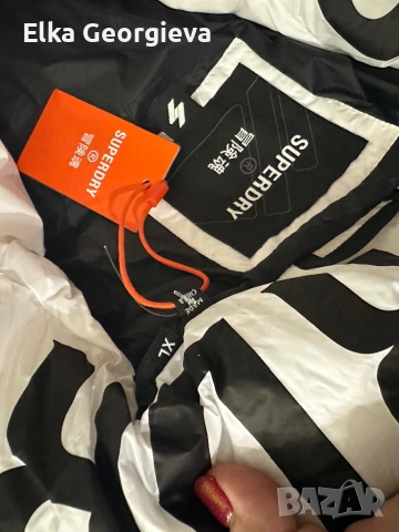 Ново страхотно яке Superdray, снимка 2 - Якета - 54347166