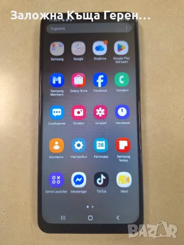 Samsung Galaxy A12
