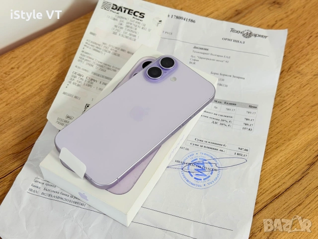iPhone 17 Техномаркет Lavender Чисто нов!!!