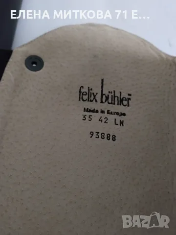 Felix Buhler Швейцария черни чапси за езда от естествена кожа , снимка 3 - Други спортове - 55425892