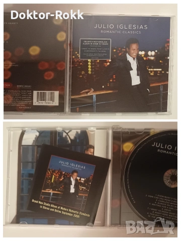 Julio Iglesias & Gloria Gaynor - оригинални дискове , снимка 3 - CD дискове - 54539299